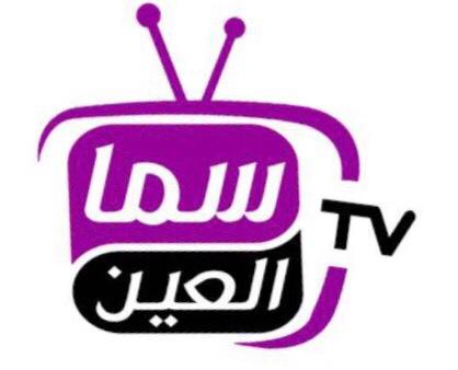 Sama al Ain TV