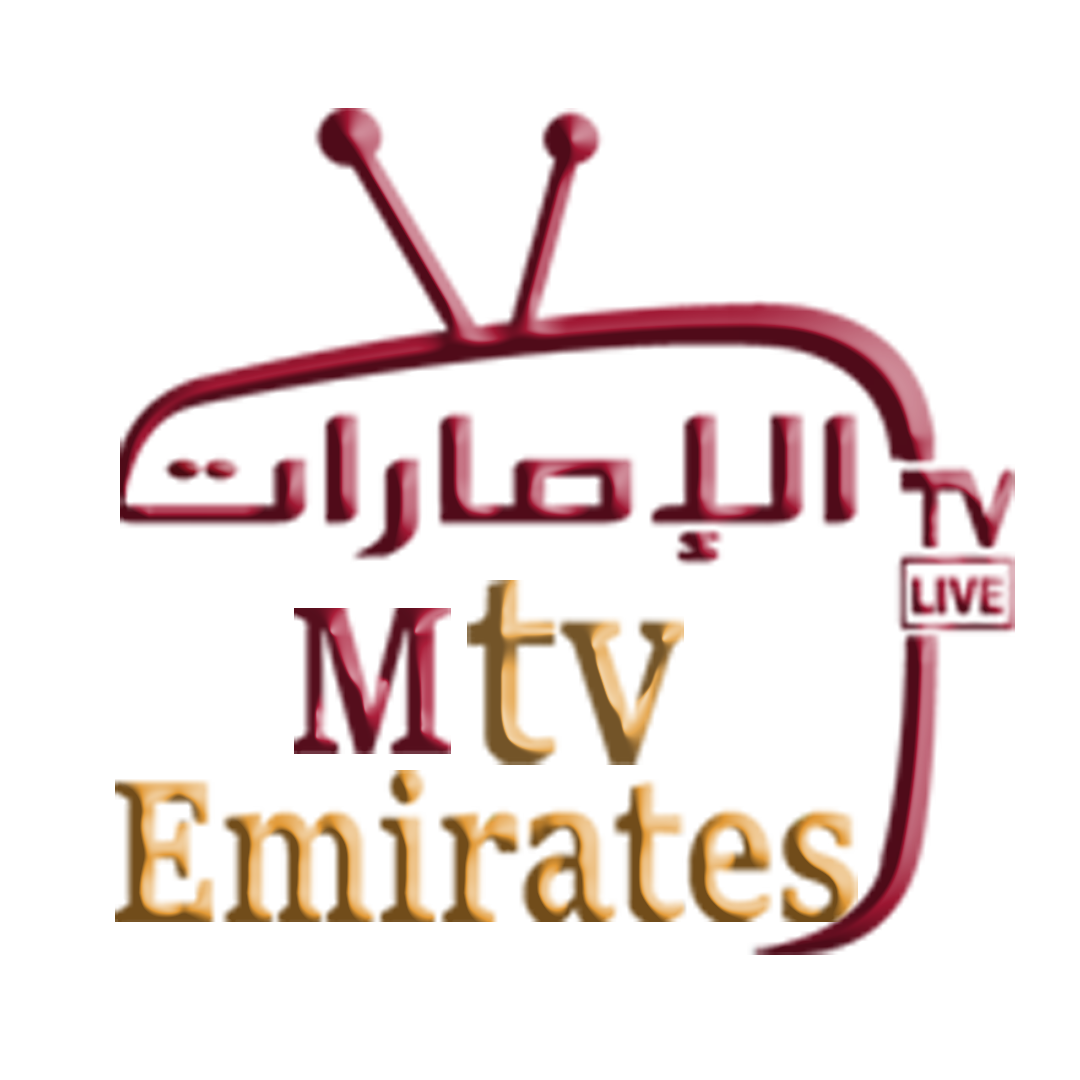 emirates Mtv